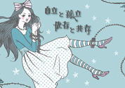 中村うさぎ01