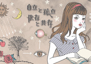 中村うさぎ06