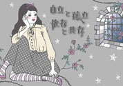 中村うさぎ09
